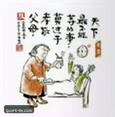 赵敏